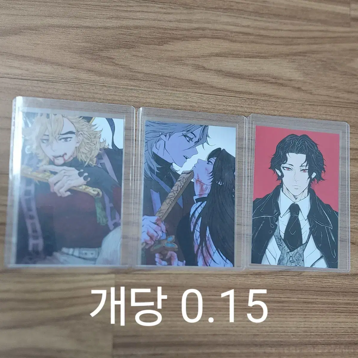 thumbnail-3